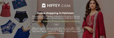 Hiffey Online Shopping .